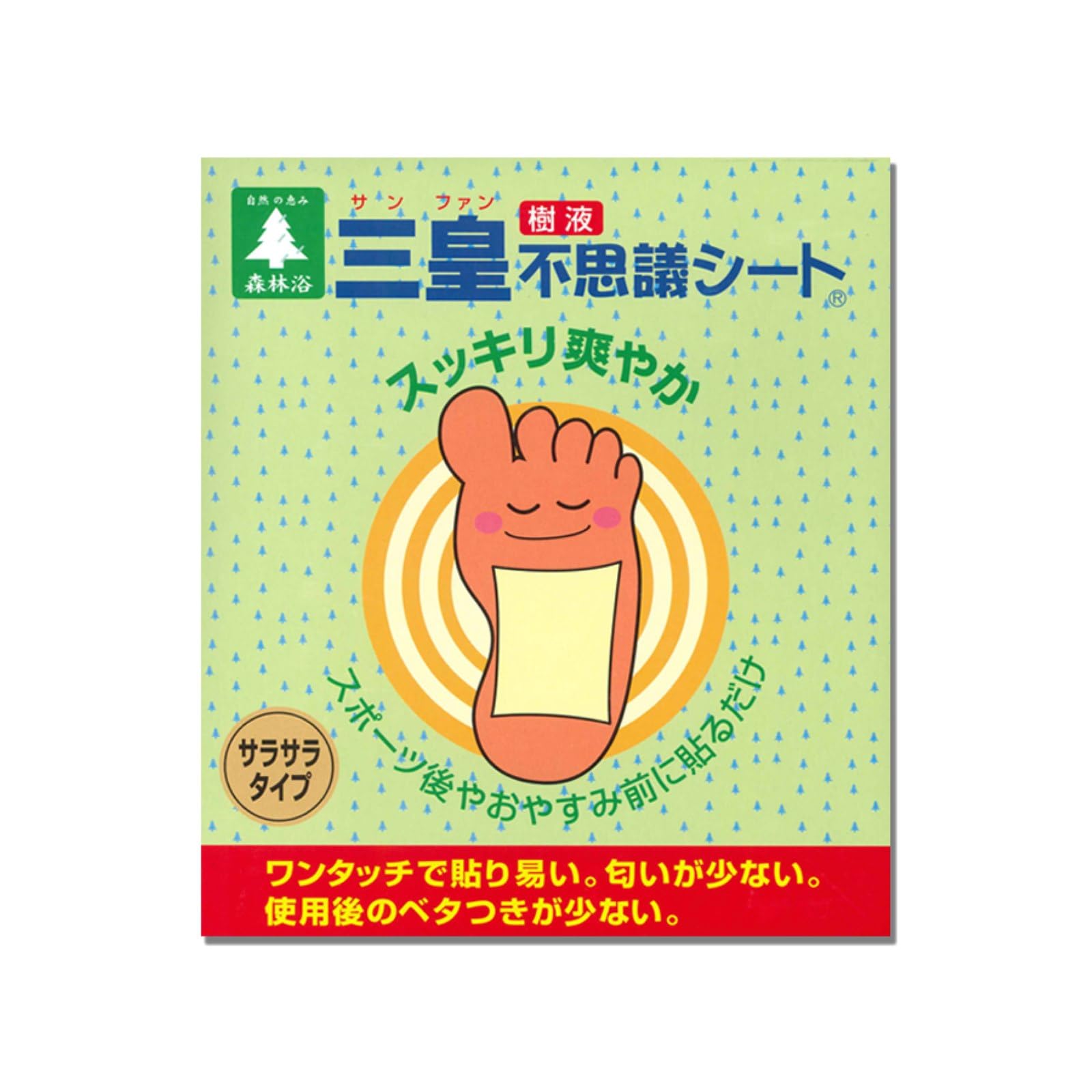 Amazon.co.jp: 三皇 足裏樹液不思議シート サラサラタイプ 一体型 30枚